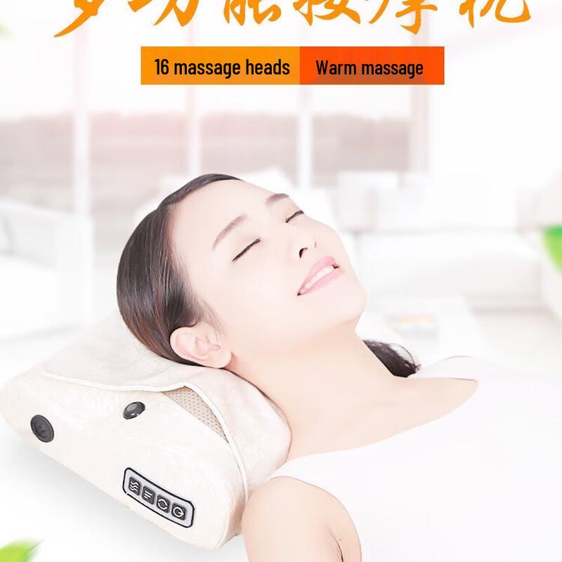 YING ER DE Electric Neck & Shoulder Massage Pillow CN plug (adapter included)