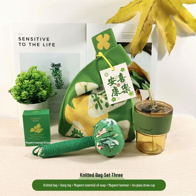 

AQ Festival Gift Cup Set Straw Cup, Mugwort Hammer, Essential Oil Soap