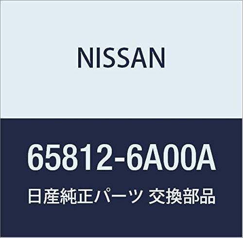 Genuine Nissan Radiator Grille Emblem for Clipper, Part Number 65812-6A00A