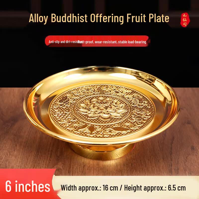 God of Wealth Offering Plate