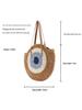 Women's Large Capacity Woven Round Shoulder Bag - Fashionable Beach & Commuter Style