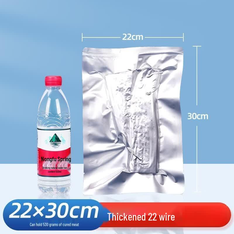 

Qianxing Commercial Aluminum Foil Vacuum Steamable Bags
