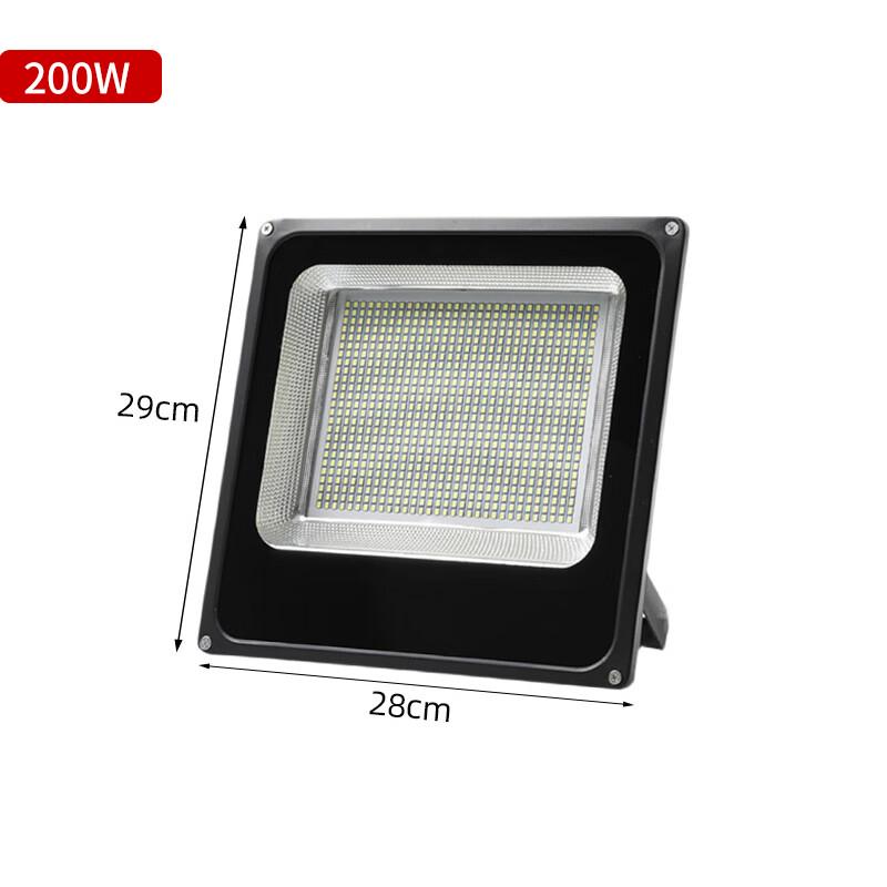 Industrial Waterproof LED Emergency Floodlight