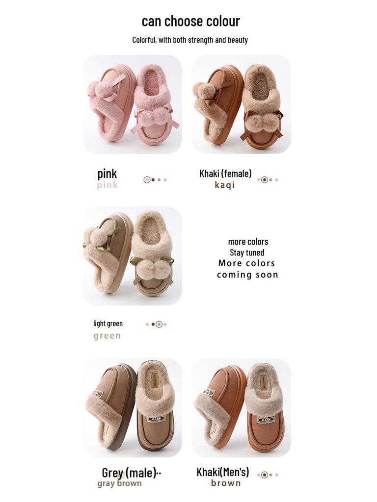 Women's Furry Plush Closed-Toe Slippers - Warm, Thick-Soled, Ideal for Autumn and Winter