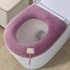 New Thickened Thermal Universal Toilet Seat Toilet Cover Toilet Cover Toilet Cushion