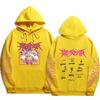 Stray Kids SKZOO Group Hoodie Rock‑Star Logo Prints & Back Members Names Doodle with Just Feel the Rock, Oversized K‑Pop Fan Pullover