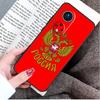 Armenian Coat of Arms Russia Case For Honor Magic 8 Pro 5 6 7 Lite Honor 400 200 50 70 90 X9d X9c X9b X9a X8b Win RT Cover