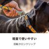 Official RUFFWEAR Crag Leash Alpine Dusk