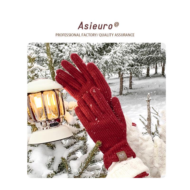 

Унисекс Зимние Вязаные Перчатки с Кружевной Отделкой и Сенсорным Экраном