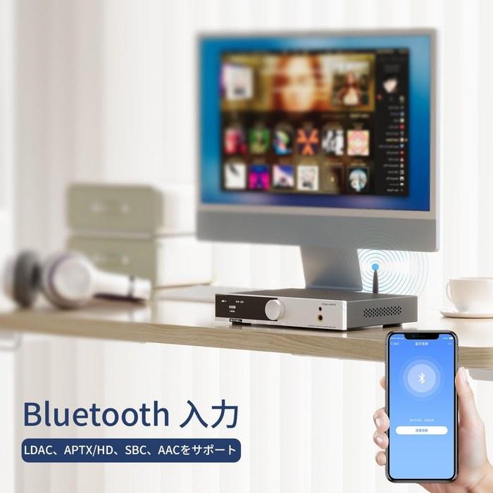 S.M.S.L AS400 Power Amplifier DAC 165W x 2, with MA5332MS, 2.1ch, MQA-CD, Hi-Res, Bluetooth 5.1, HDMI(ARC), Phono, Headphone Output, USB