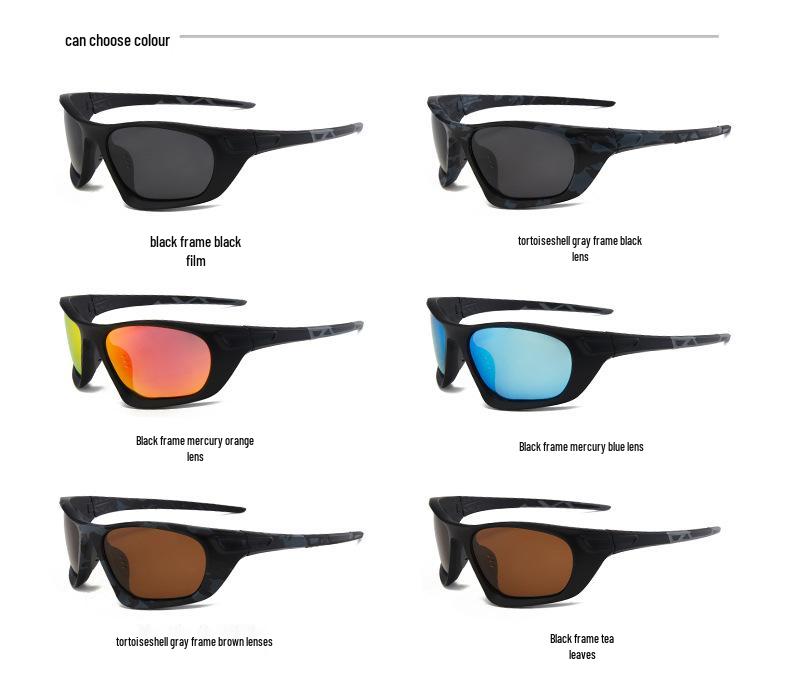 Unisex Polarized Camouflage Sports Sunglasses - Square Frame, Ideal for Cycling, Outdoor Fishing, and Trendy Wear