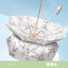 Good Butler Double-sided Double Flower Umbrella Outdoor Waterproof UV Protection Lightweight Portable Windproof