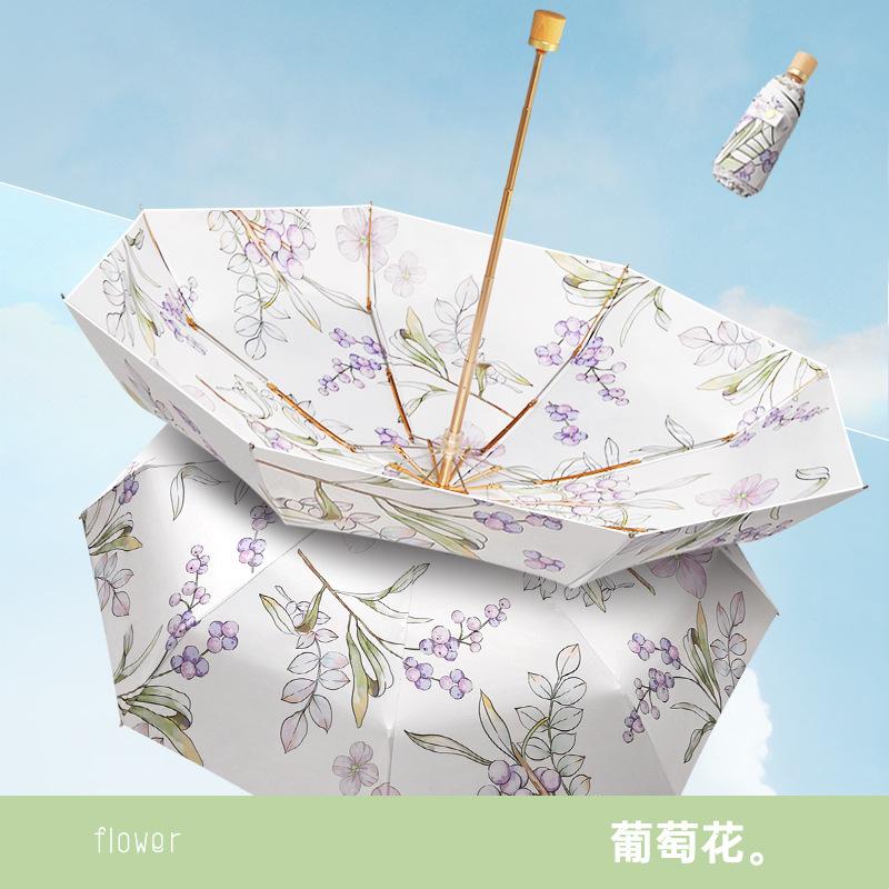 Good Butler Double-sided Double Flower Umbrella Outdoor Waterproof UV Protection Lightweight Portable Windproof