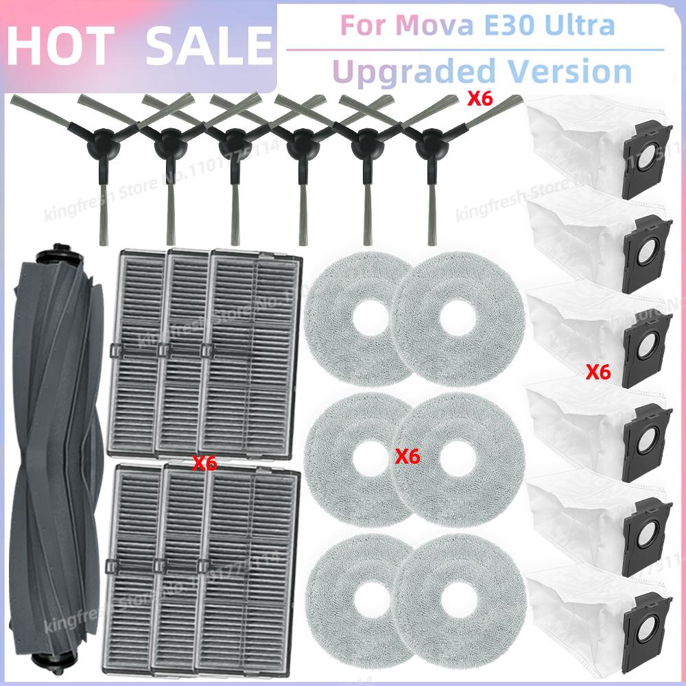 Fit For Dreame Mova E30 Ultra / Trouver E30 Ultra / MOVA E40 Ultra/ Dreame L10s Pro Ultra Heat Tricut Brush Filter Mop Cloth Bag