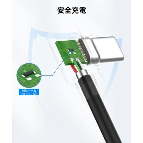 SUNGUY USB Type C Cable L-shaped 3M [Set of 2] Max 18W Fast Charging USB C Cable Type C Cable USB2.0 Data Transfer Compatible with USB-C models such a