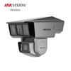HIKVISION Global Pro Series 3-Lens AI Face Capture Network Camera CN Plug (adapter Included)