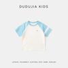 7A Antibacterial Kids Raglan Short Sleeve Color Block T-Shirt