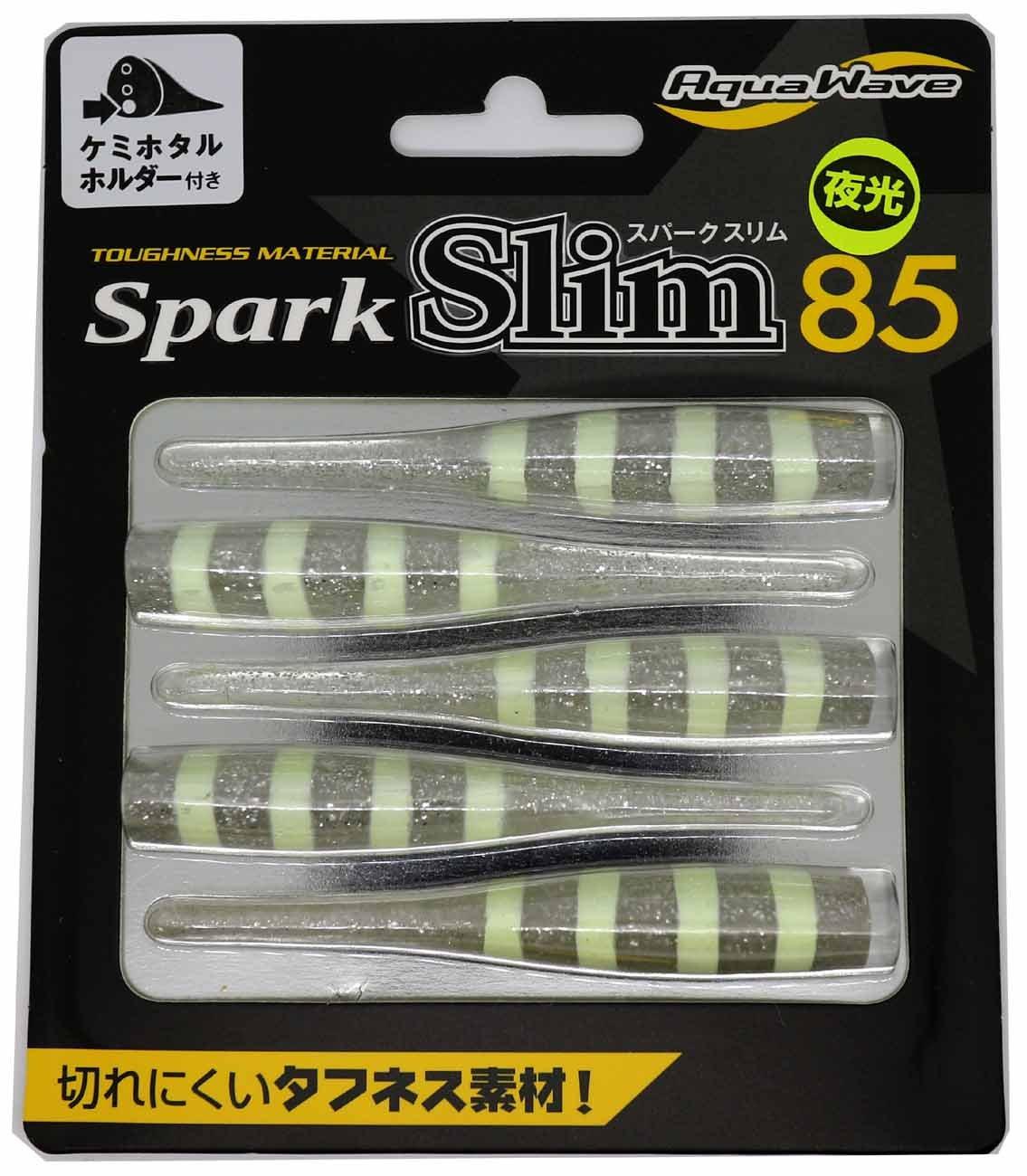 CORMORAN Червь Aqua Wave Spark Slim 85 85мм Zebra Glow 85mm