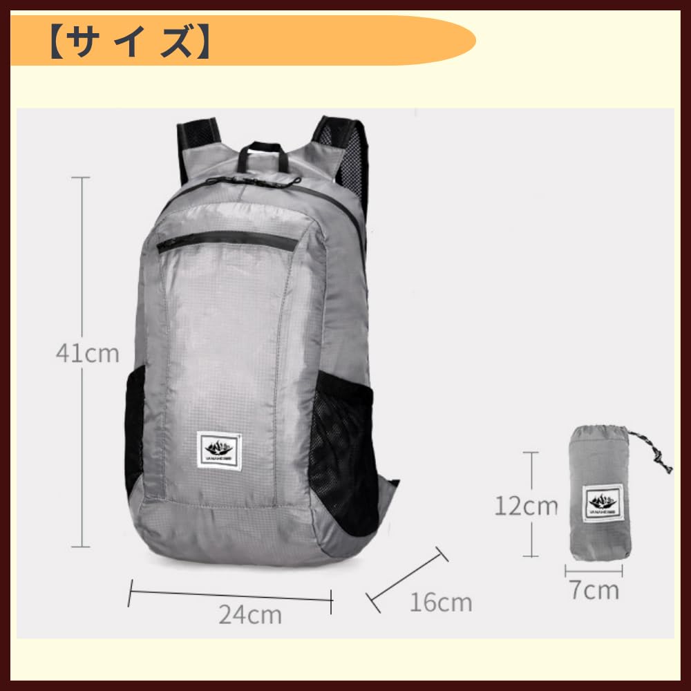 [ideamall] Foldable Lightweight Backpack for Running, Walking, Cycling, Packable, Waterproof (Black)
