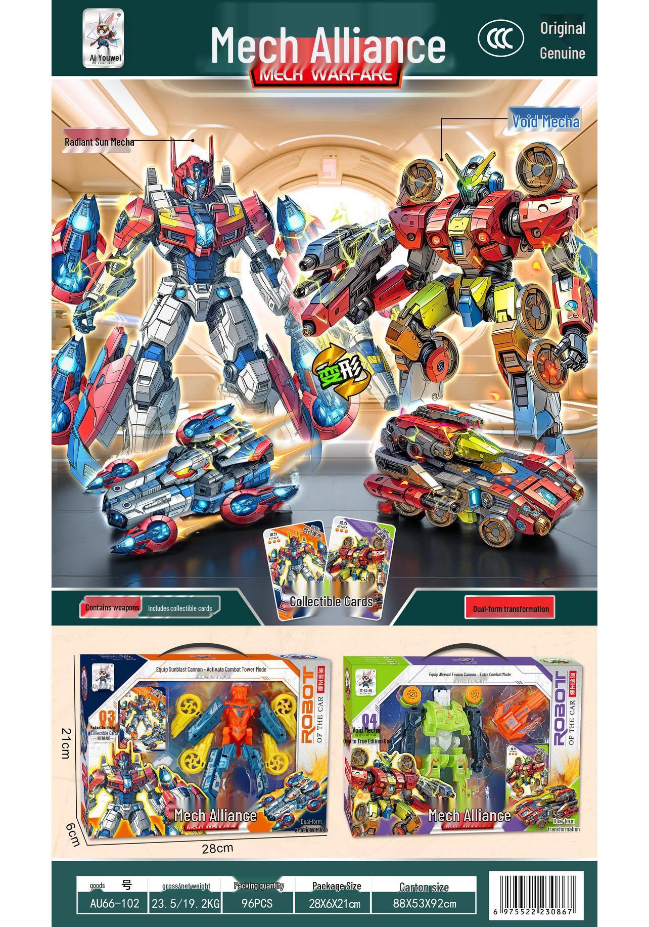Mecha Alliance: Transforming Robot Car Model & Educational Toy for Boys