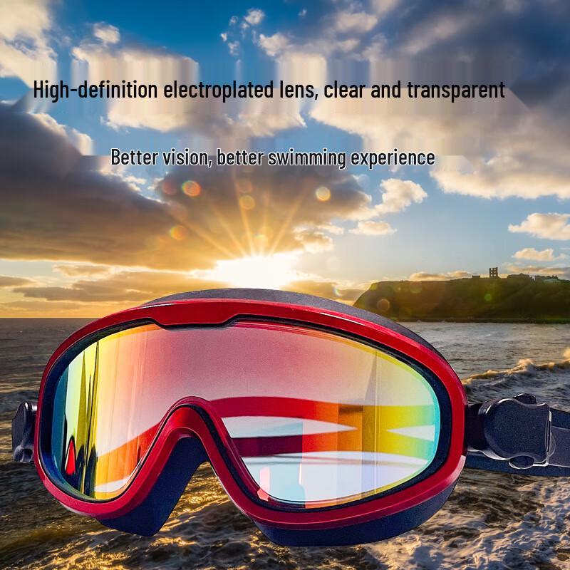 Bo Jue Waterproof Anti-Fog Large Frame Swimming Goggles