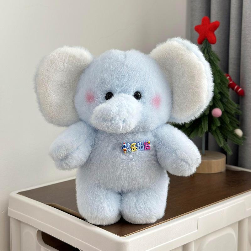 

25Cm Elephant Plush Toy Fluffty Toy Cute Soft Stuffed Animal Doll Kids Birthday Gift Home Decor