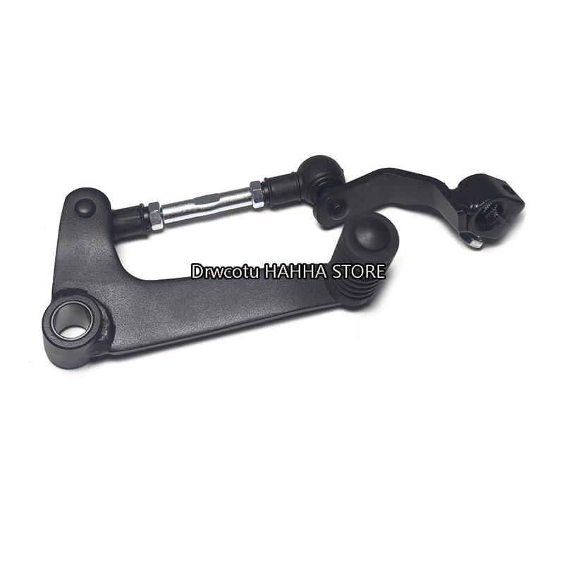 Motorcycle For  Loncin Voge 300R 300RR 300AC Lx300-6a Lx300gs-b Foot Gear Shift Lever Pedals Pegs Foot Shift Lever Combination