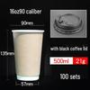 Disposable 500ml Double-Wall Kraft Coffee Cups with Lids