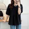 Navava Women Lovely Shirring Round Neck Short Sleeve Blouse Nb2672
