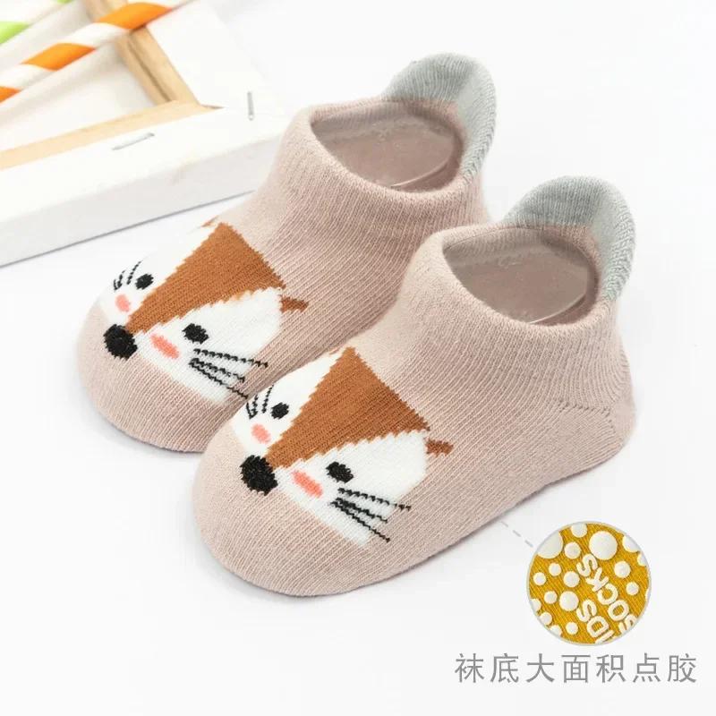 Baby Cartoon Animal Ankle Socks Boys Girls Rubber Dispensing Anti-slip Floor Short Sock for Infant Newborn Cute Cotton Clothes