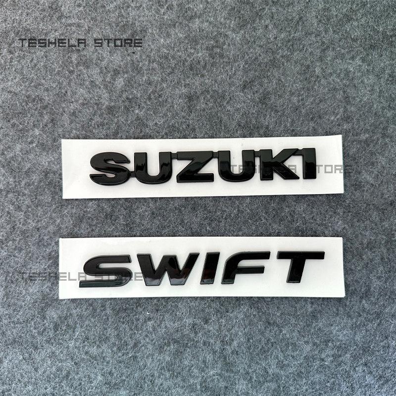 3D ABS Hellschwarz SWIFT Logo Emblem Buchstaben Auto Styling Kofferraumplakette Für SUZUKI SWIFT Unterer Frontgrill Plakette Zubehör