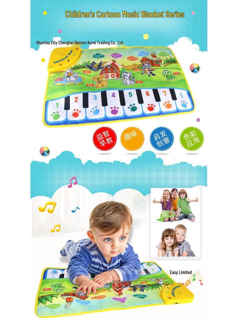 Animal Piano Mat: Children's Musical Education Blanket - English Version