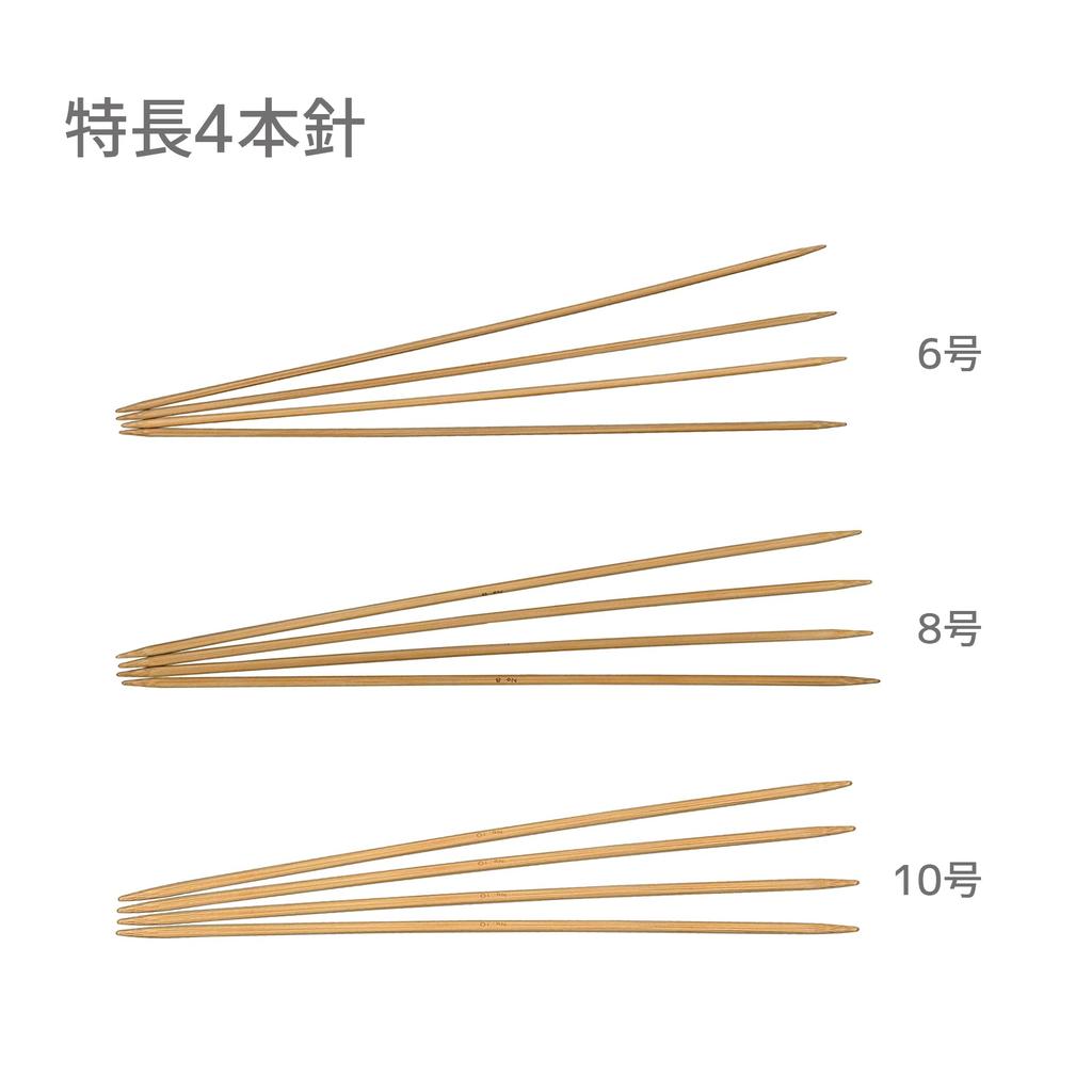 NASKA Special Selection Bamboo Netting Stick Set (Extreme)