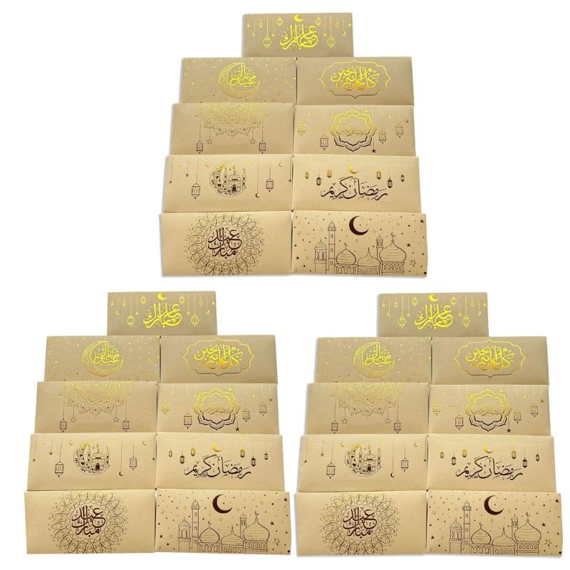 

Pack of 9/18/27 Eid Mubarak Gift Card Bags for Muslims Celebration Handmade Money Envelopes Islamic Party Supplies 1 хакі