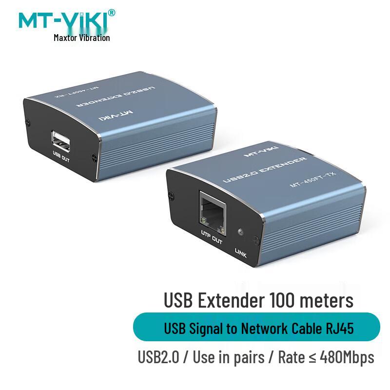 MT-viki USB 2.0 Extender over RJ45 100m