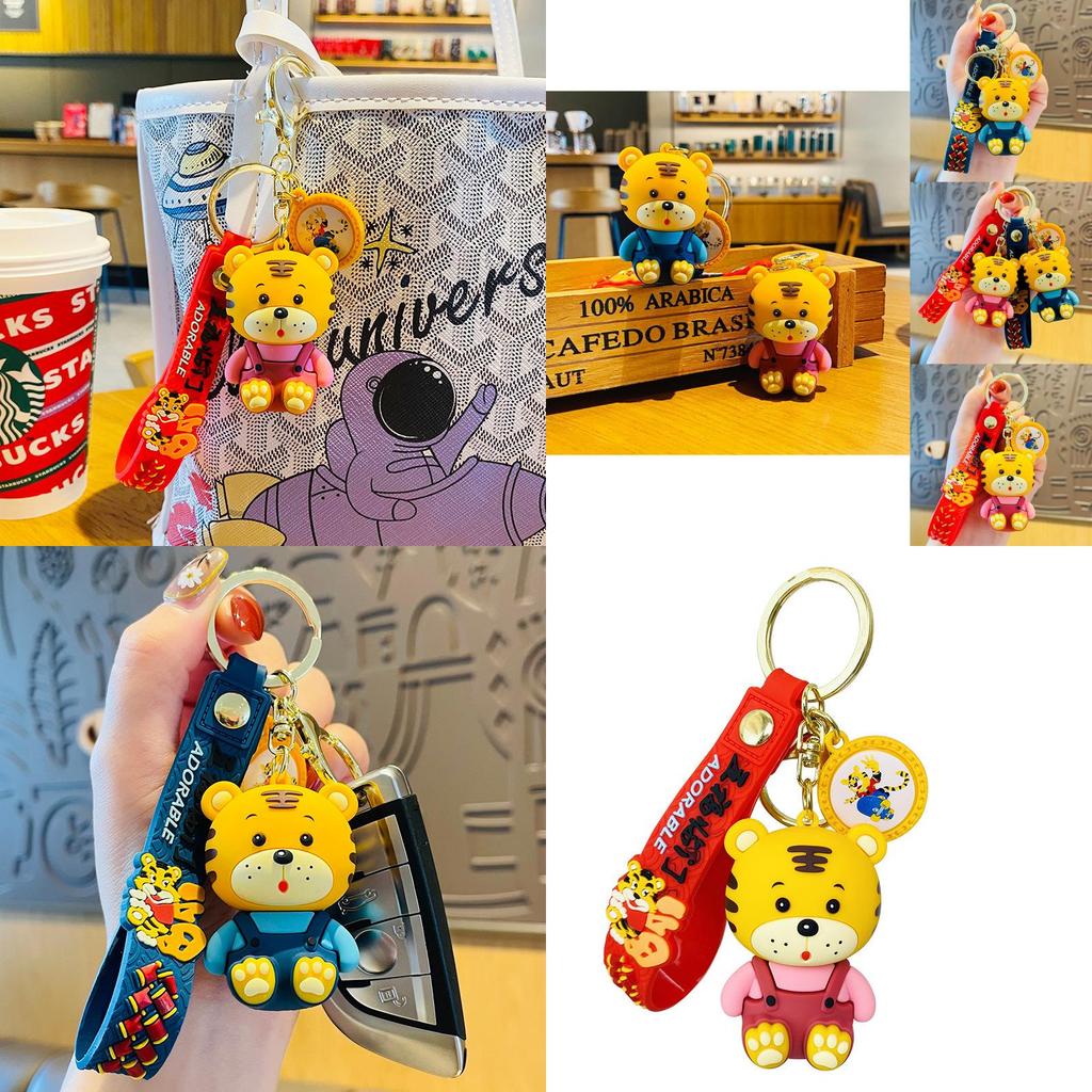Adorable Tiger Keychain For Couples Cute Cartoon Pvc Key Accessory For Gifts
