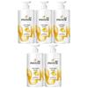 PRO-V Emulsion Repair Shampoo - 500g X 5 Bottles
