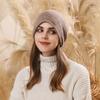 Autumn and winter new hat women's warm ear protection big head circumference cold hat knitted wool pullover hat