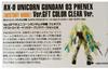 HGUC Unicorn Gundam 03 Phenex GFT Color Clear Version Plastic Model Kit Front Tokyo 1/144 [Destroy Mode] Ver. (Gundam Exclusive)