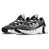 Nike Free Metcon 4 White Black Gradient DJ3021-101