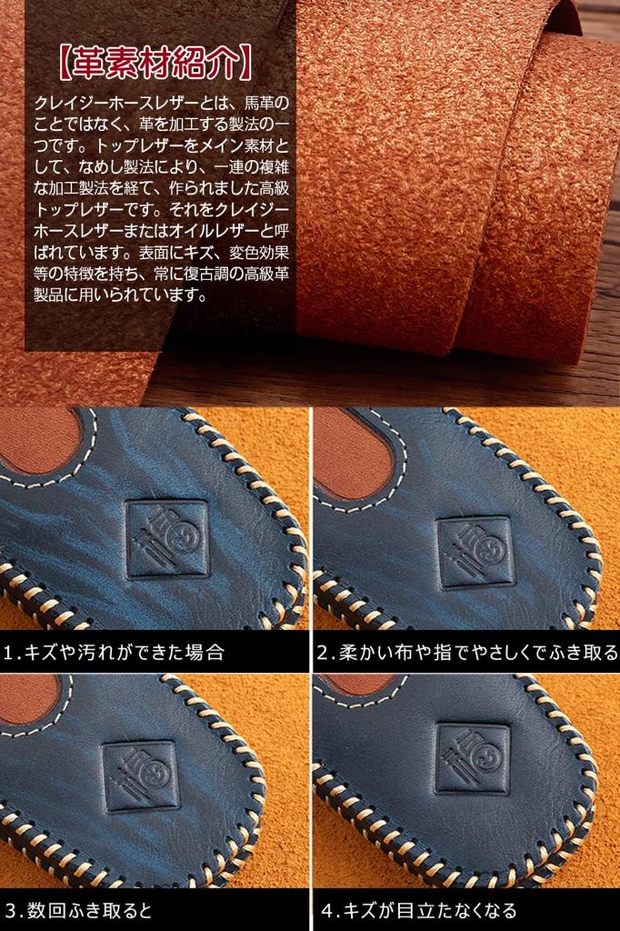 LETINGFAR Key Case, For Nissan, Smart Key Case, Key Cover, 3 Buttons, Genuine Leather,