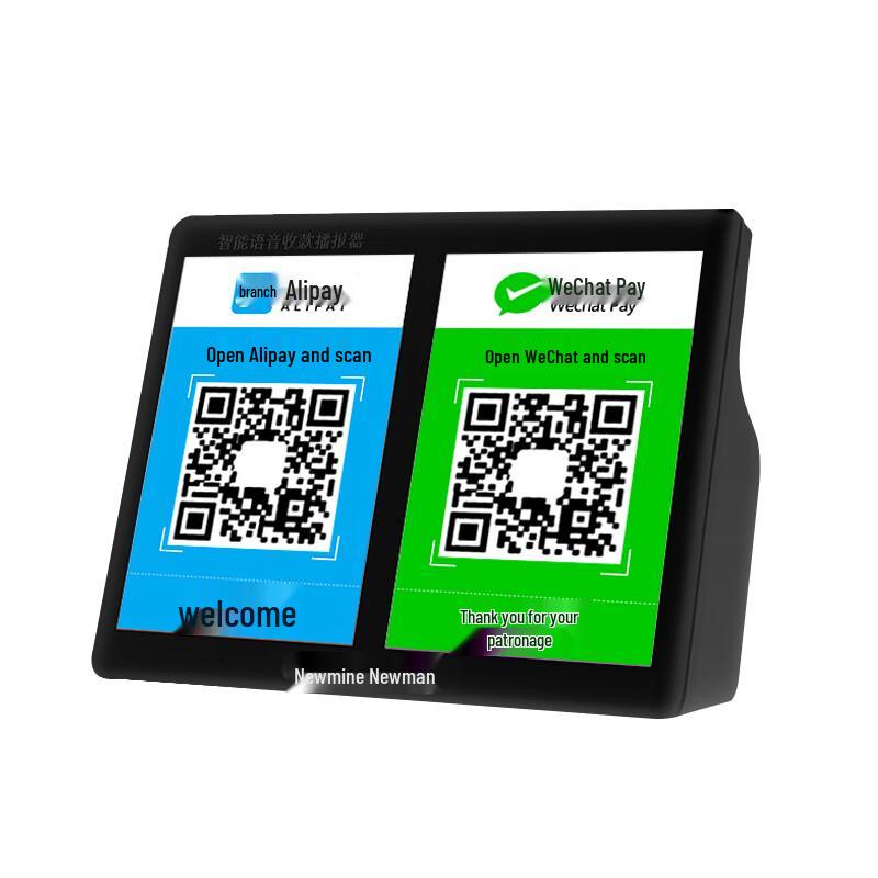 Newmine WeChat Payment Voice Prompt Bluetooth Speaker