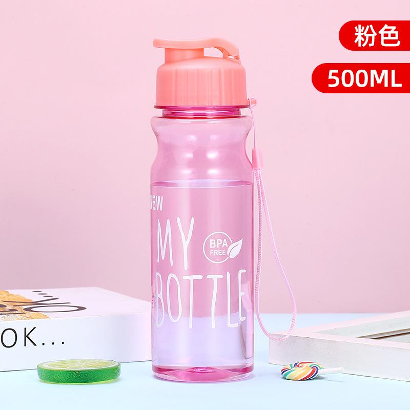 500ML Transparent Water Bottle Portable Sport Cup for Drinking Kitchen Tools Water Bottle for Outdoor School Travel Girl Boy Cup