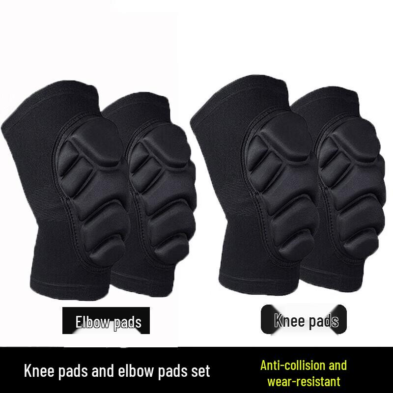 Pan Zhi Jian Outdoor & Tactical Protective Gear Collection