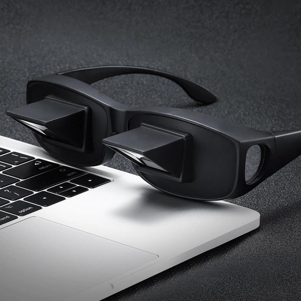 Erstaunliches, faules, kreatives Periskop, horizontales Lesen von Büchern, Sitzbrille auf dem Bett, Hinlegen, Fernsehen, Myopie, nutzbare Prismenbrille