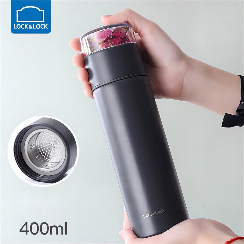 LocknLock Portable Tea Infuser 316 Stainless Steel Thermos Bottle