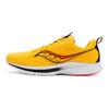 Saucony Kinvara 13 ViZiGold Men Sneakers Vizired S20723-16