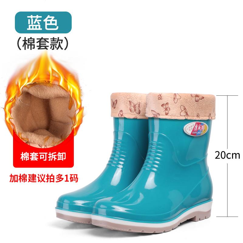 New Women's Long Rain Boots Women's Non-slip, Fashionable Waterproof Medium Tube Work Water Shoes Women