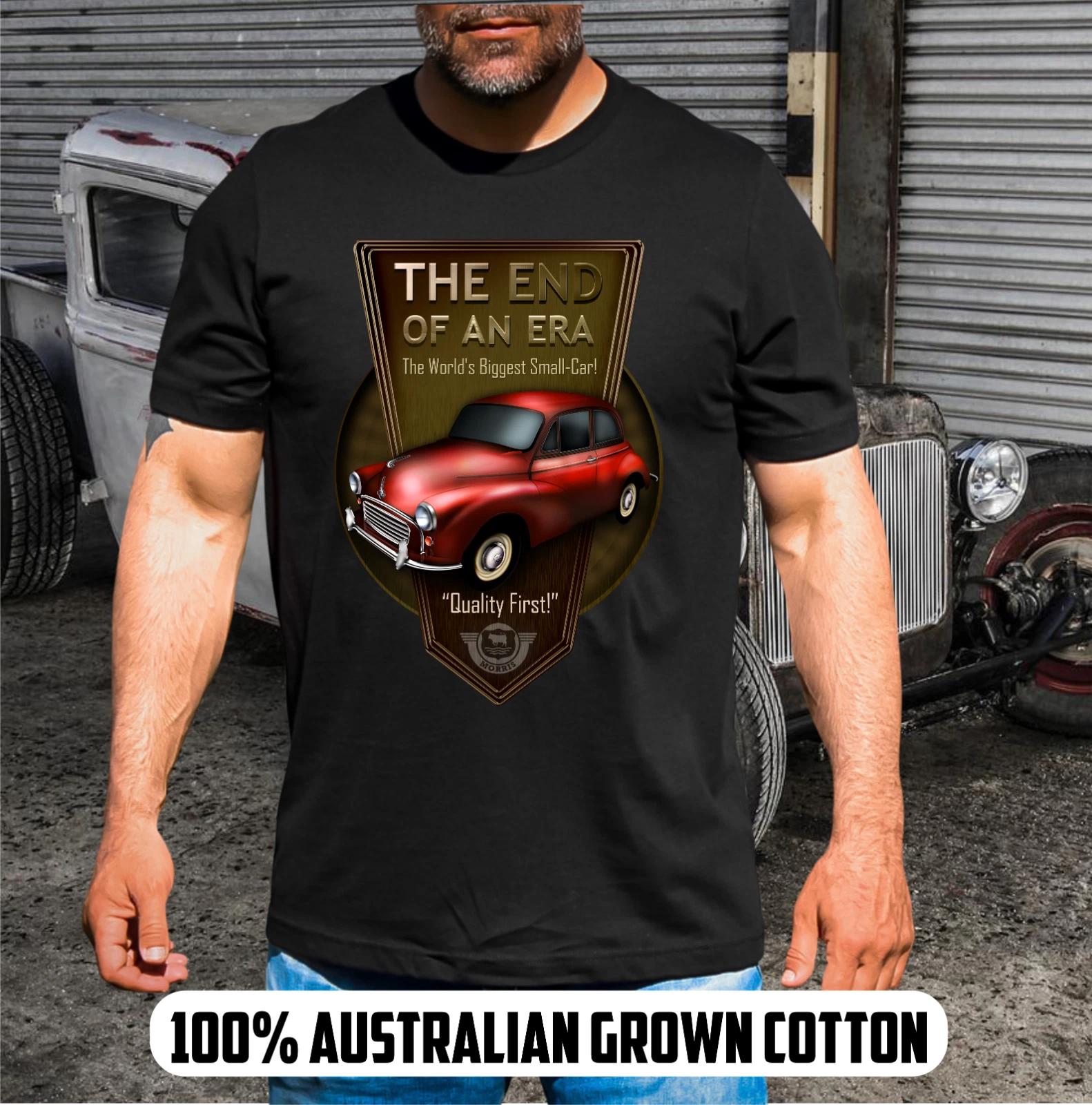 MORRIS 1000 SEDAN T-SHIRT S