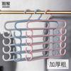 1Pcs Pants Rack Multifunctional Household Saving Space Multi Layer Trousers Hanger Pants Closet Color Clothes Peg 5 Layers